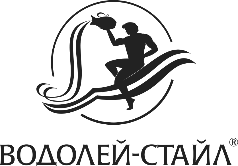 Водолей-Стайл